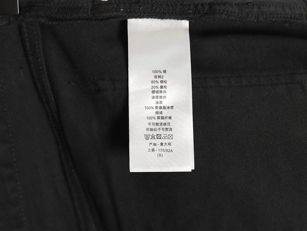 Dior Dinosaur Denim Pants with Back Pockets