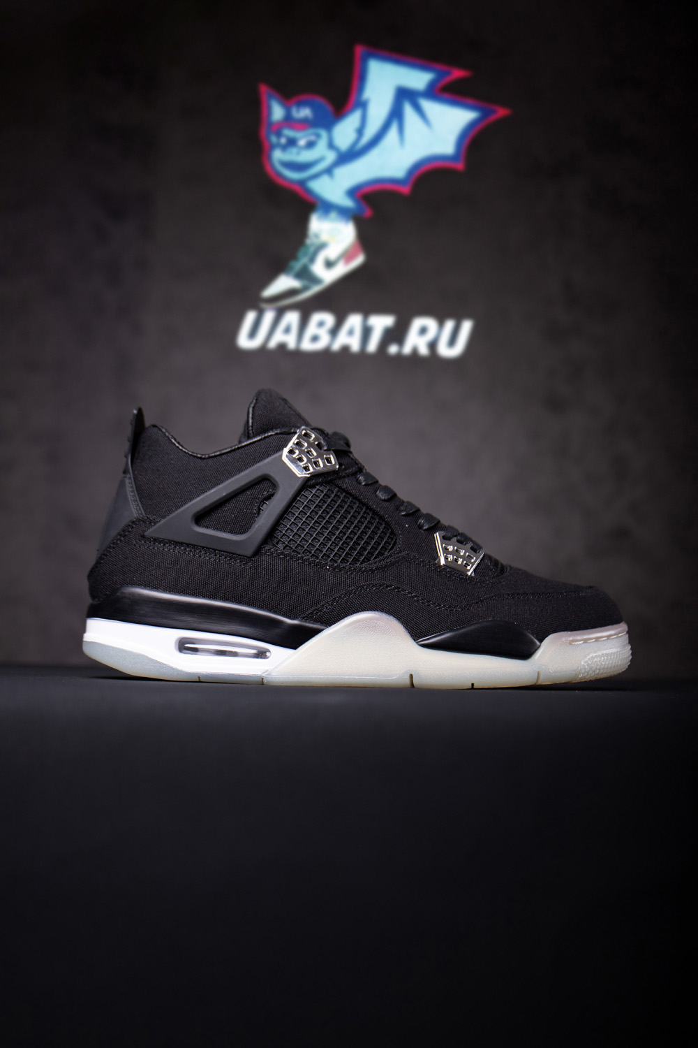 Eminem x Carhartt x Air Jordan 4 Retro 