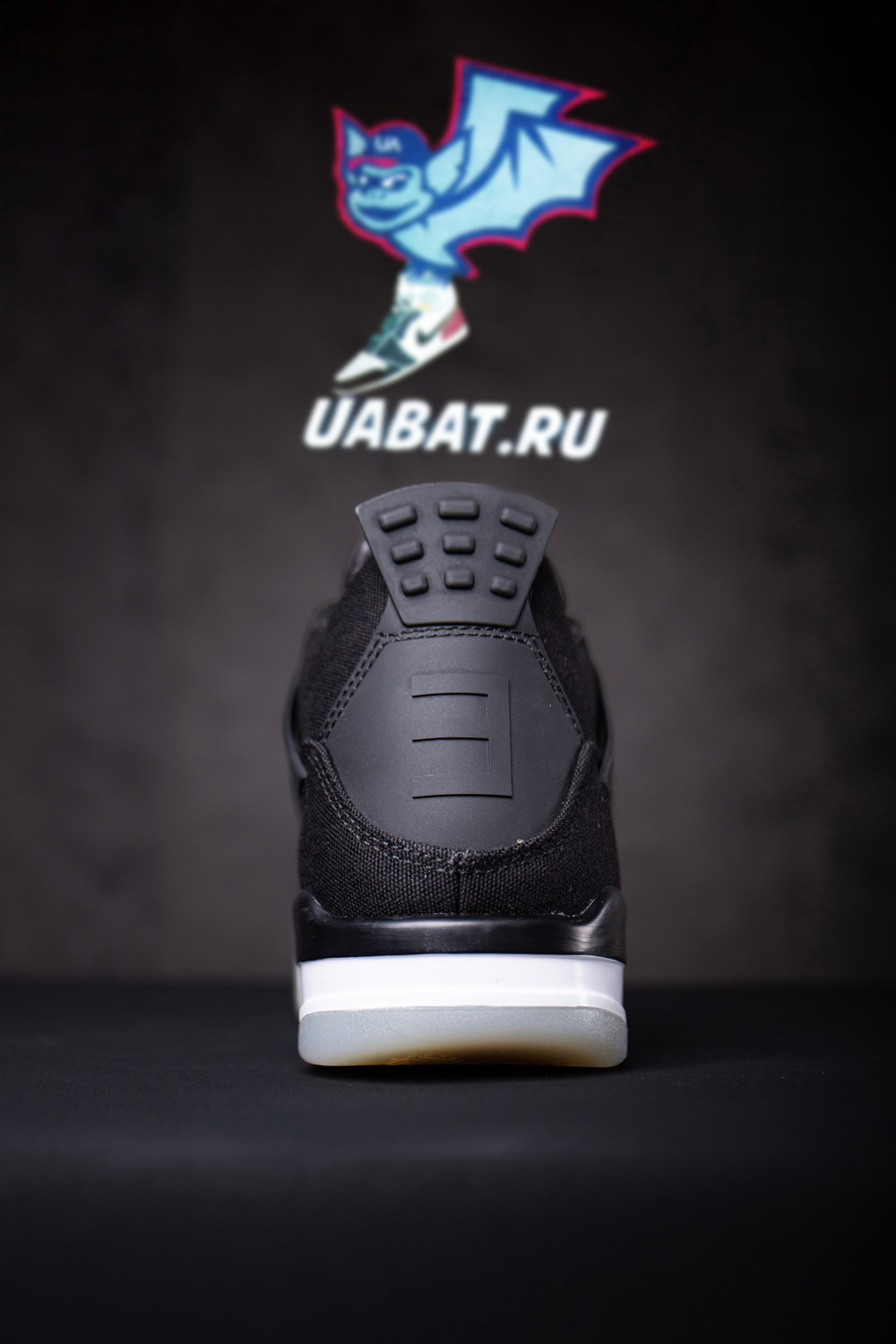 Eminem x Carhartt x Air Jordan 4 Retro 