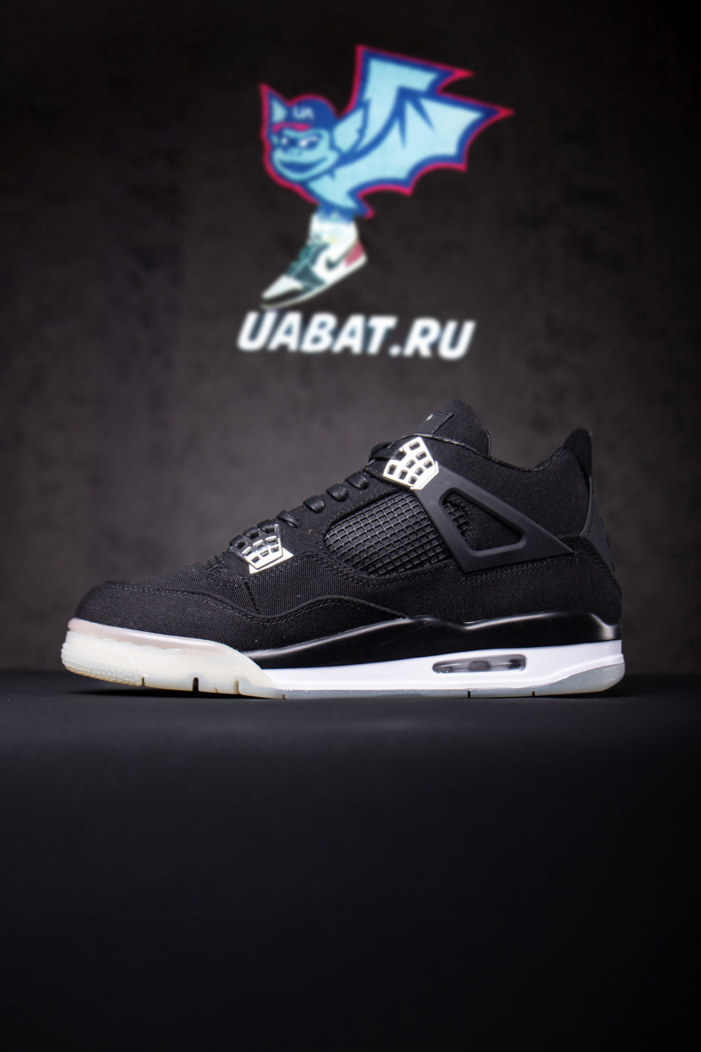 Eminem x Carhartt x Air Jordan 4 Retro 