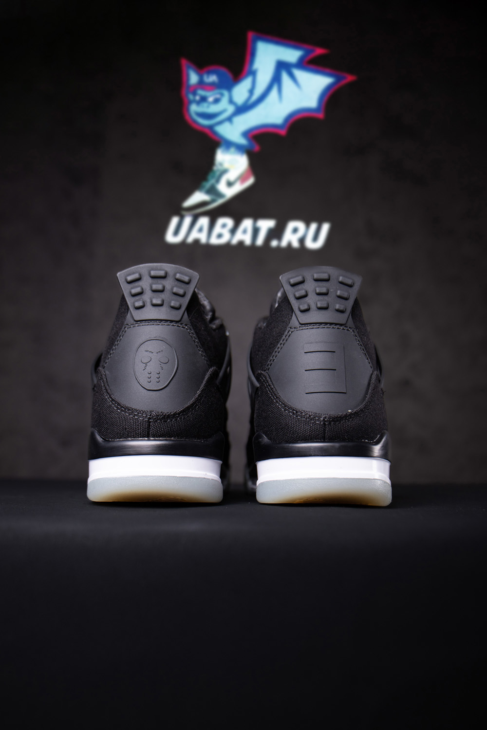 Eminem x Carhartt x Air Jordan 4 Retro 