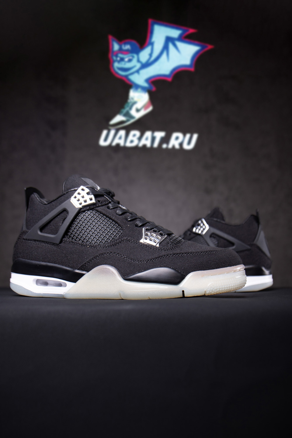 Eminem x Carhartt x Air Jordan 4 Retro 