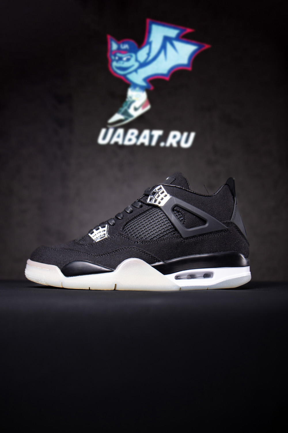 Eminem x Carhartt x Air Jordan 4 Retro 