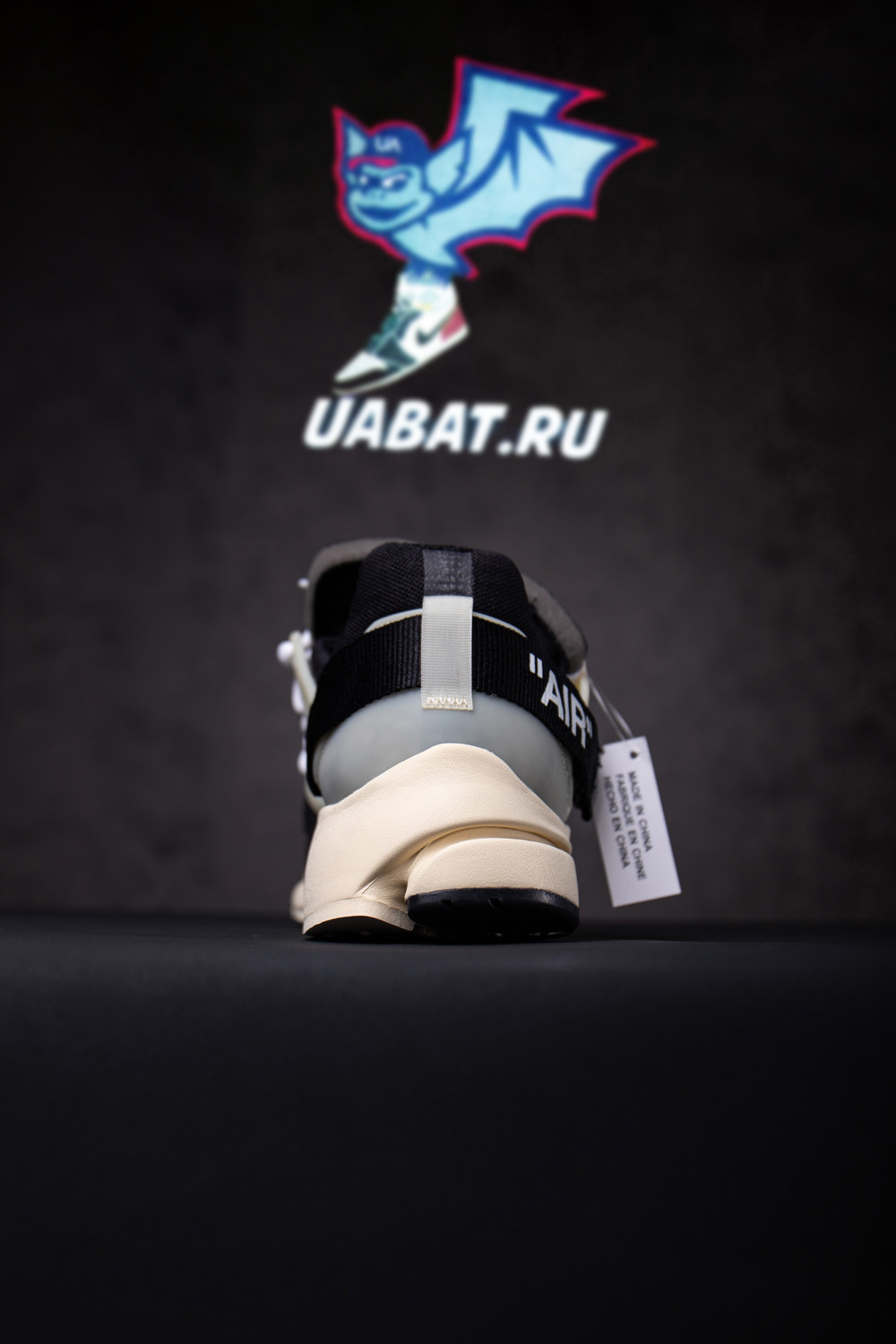 Off-White x Air Presto ''The Ten''