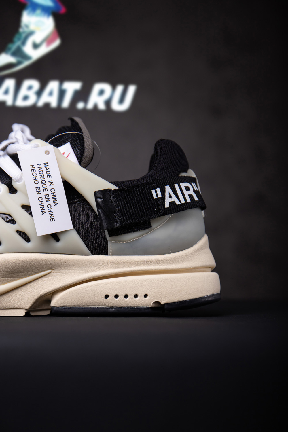 Off-White x Air Presto 'The Ten'