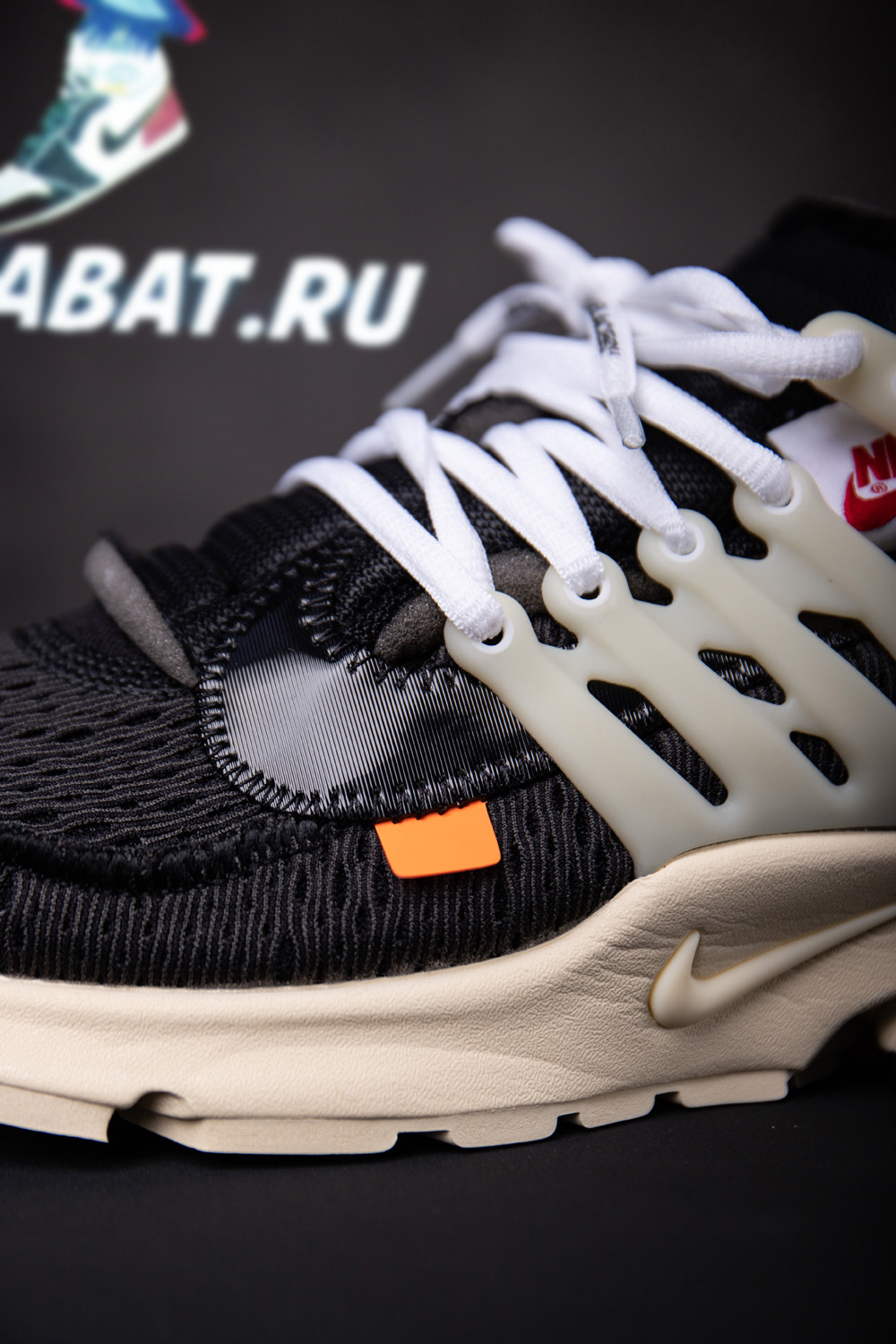 Off-White x Air Presto 