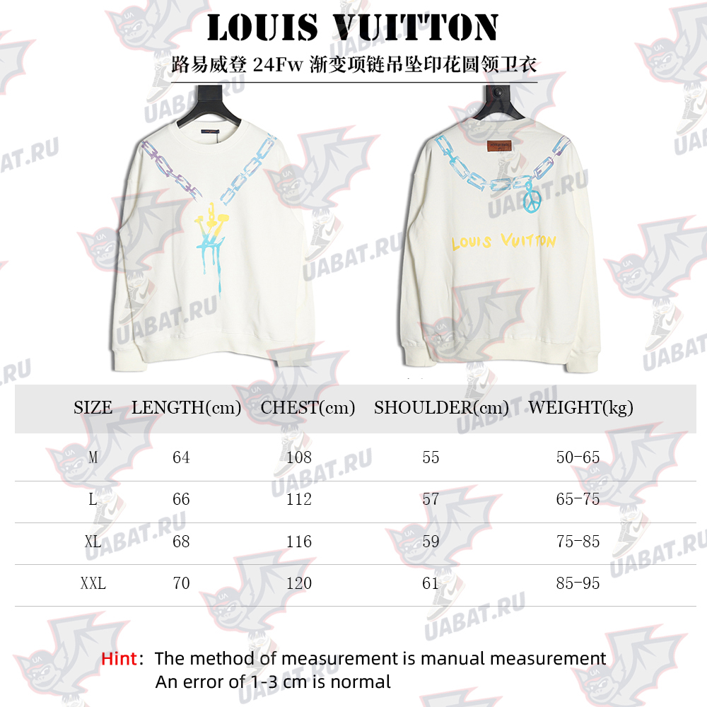 Louis Vuitton Gradient Necklace Pendant Print Sweatshirt