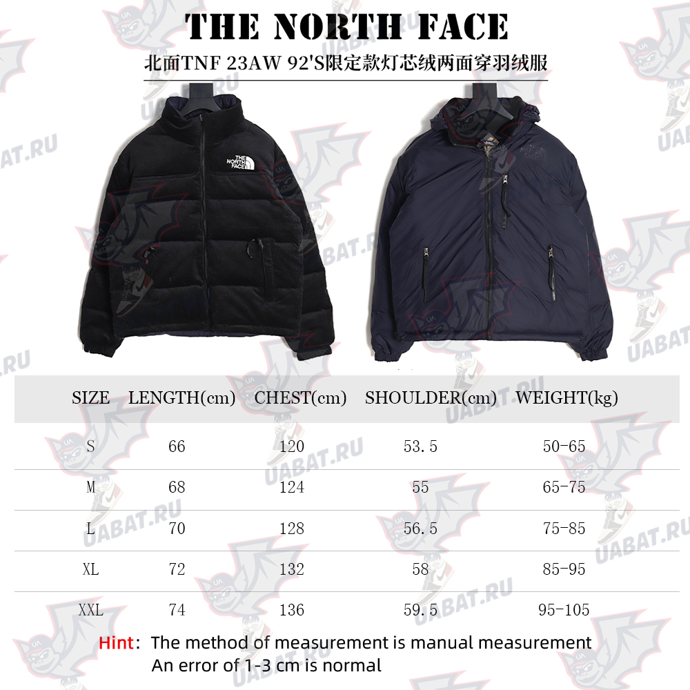 The North Face 92'S Corduroy Reversible Down Jacket TSK3