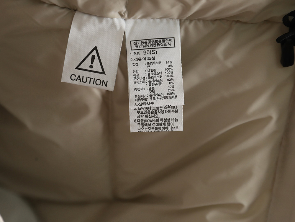 The North Face Multi-Pocket Down Jacket