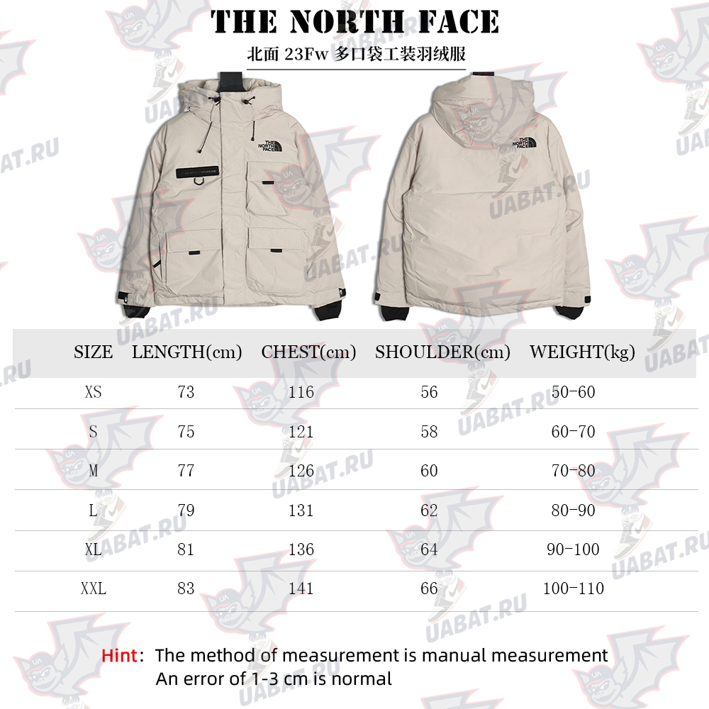 The North Face Multi-Pocket Down Jacket