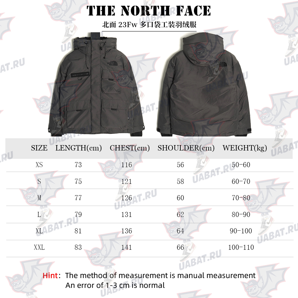 The North Face Multi-Pocket Down Jacket TSK1