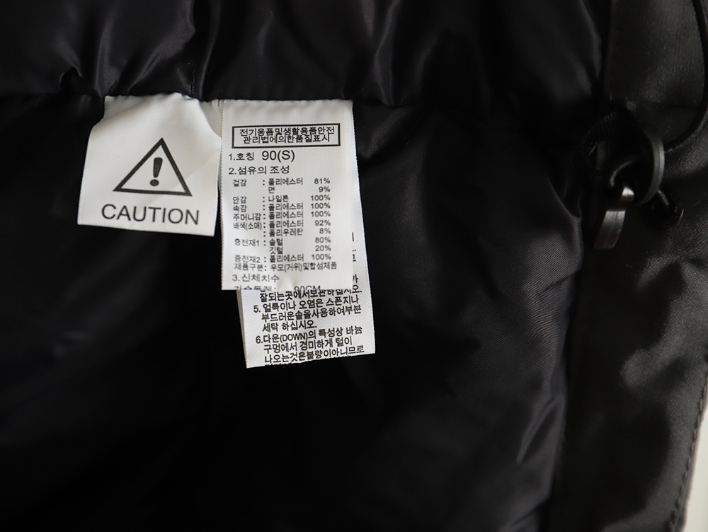 The North Face Multi-Pocket Down Jacket TSK1