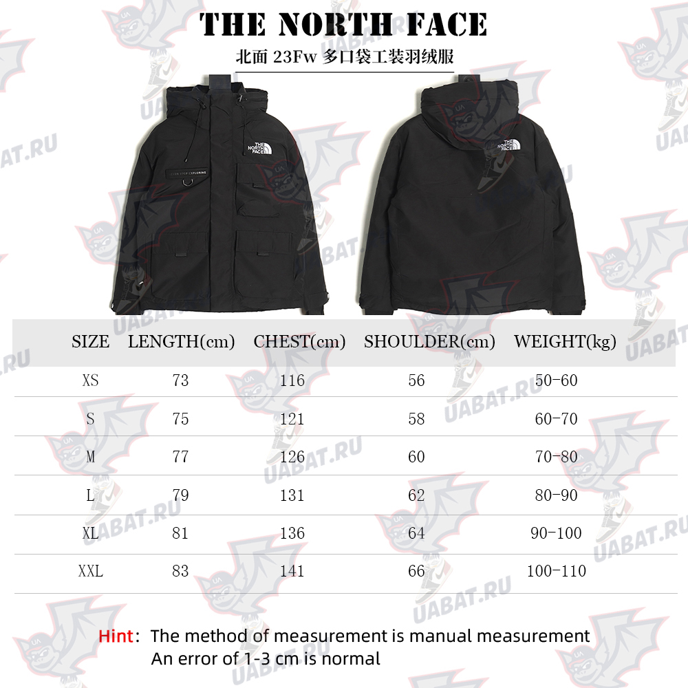 The North Face Multi-Pocket Down Jacket TSK2