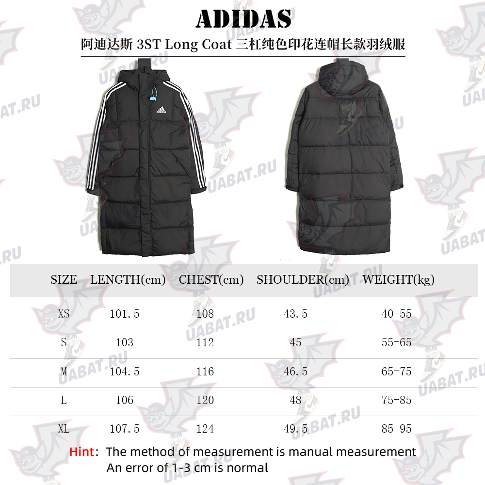 Adidas 3ST Long Coat