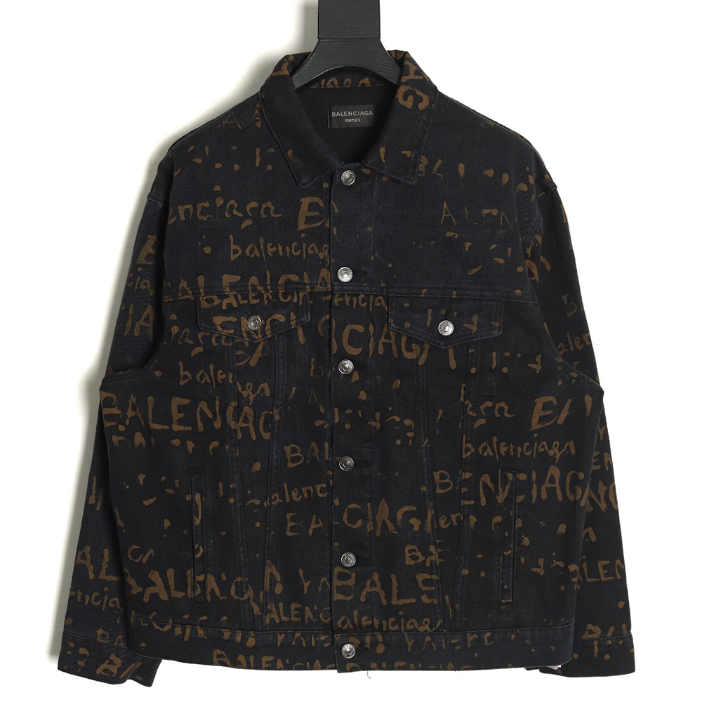 Balenciaga all-over printed jacket