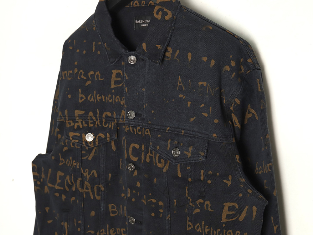 Balenciaga all-over printed jacket