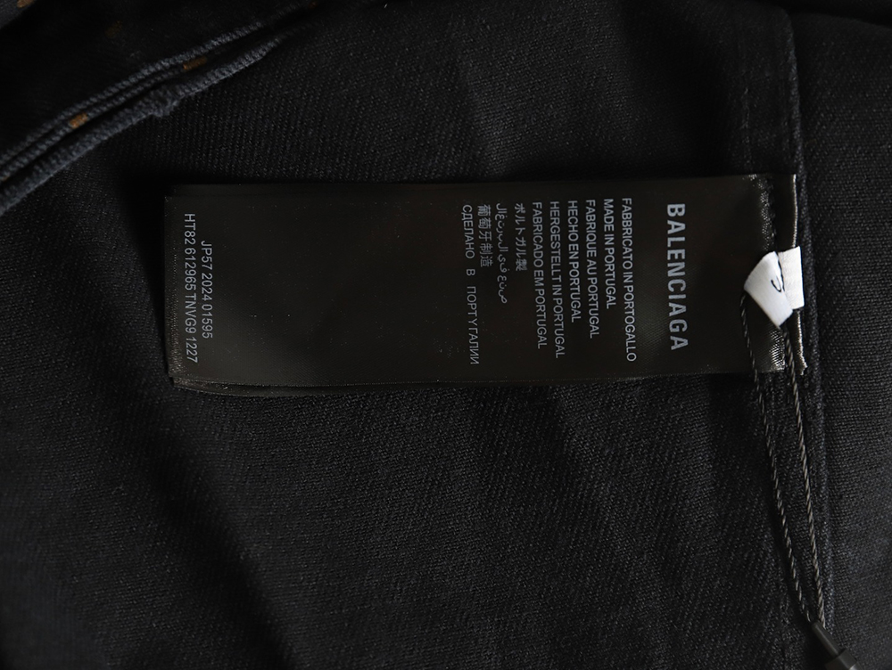 Balenciaga all-over printed jacket