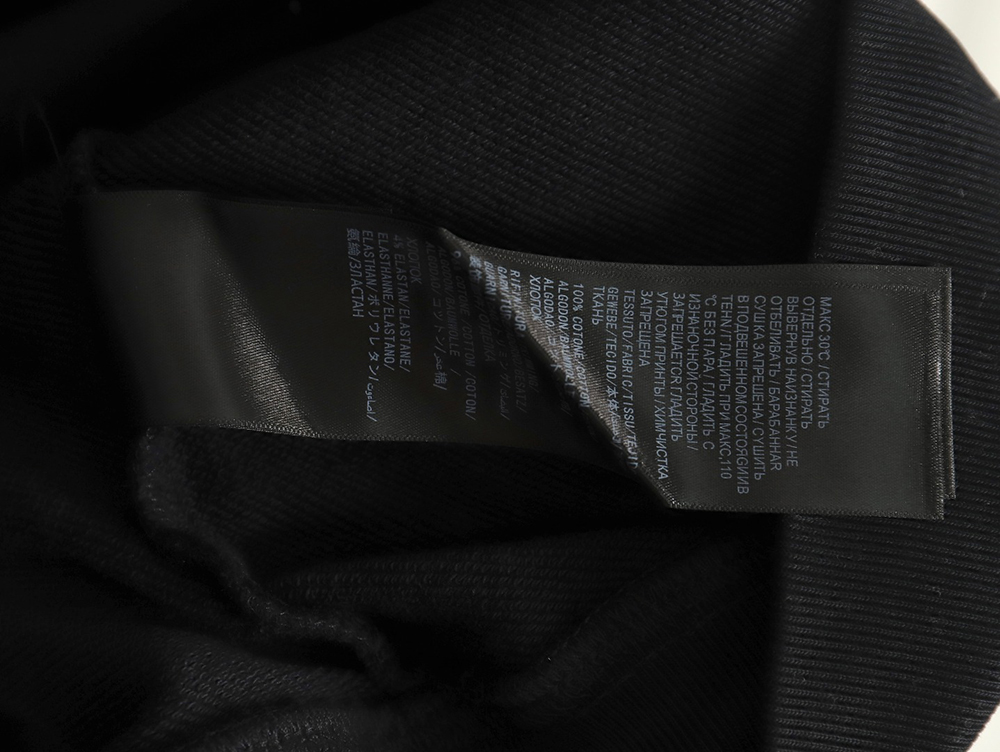 Balenciaga & Under Armour Embroidered Sweatshirt