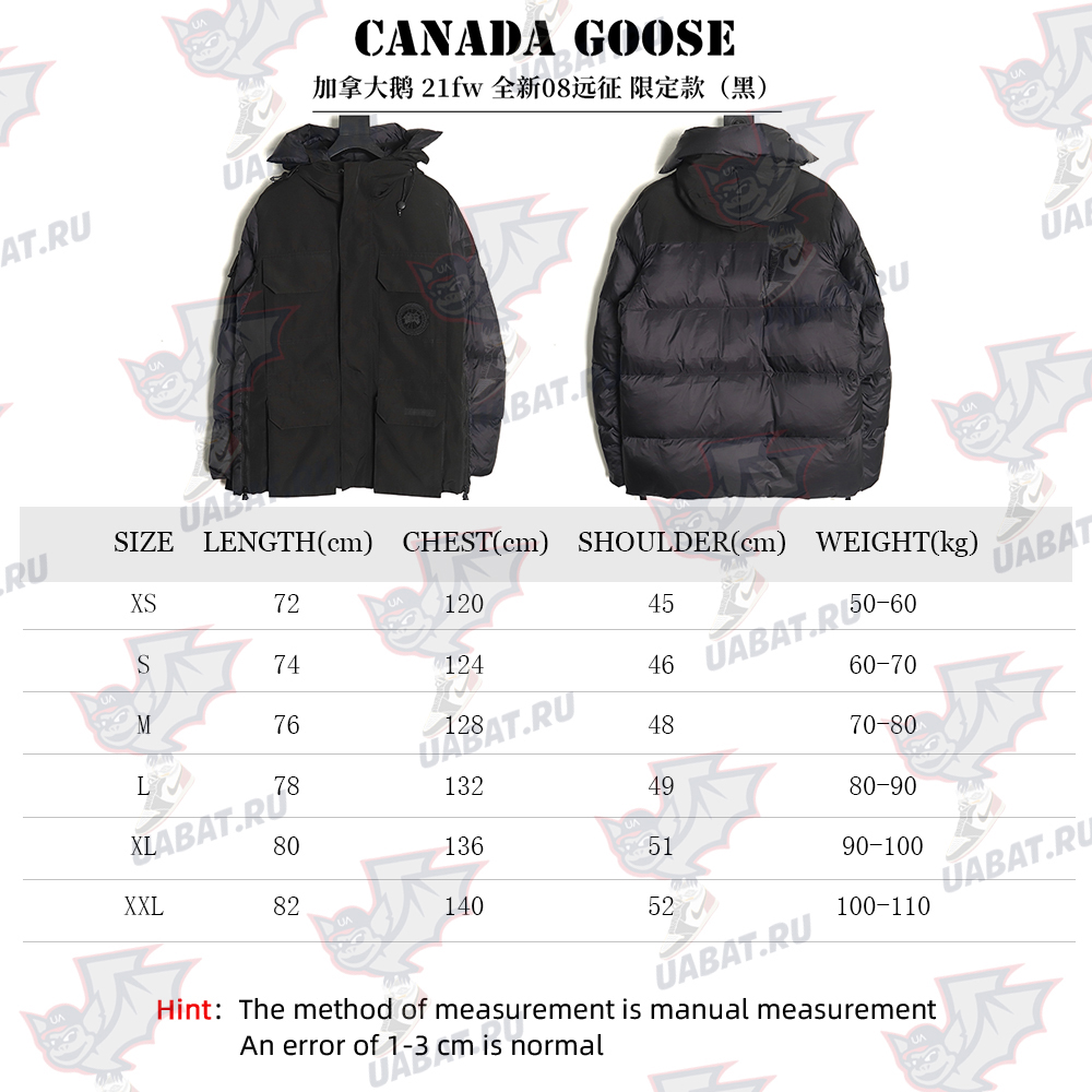 Canada Goose 08 Expedition Down Jacket TSK3