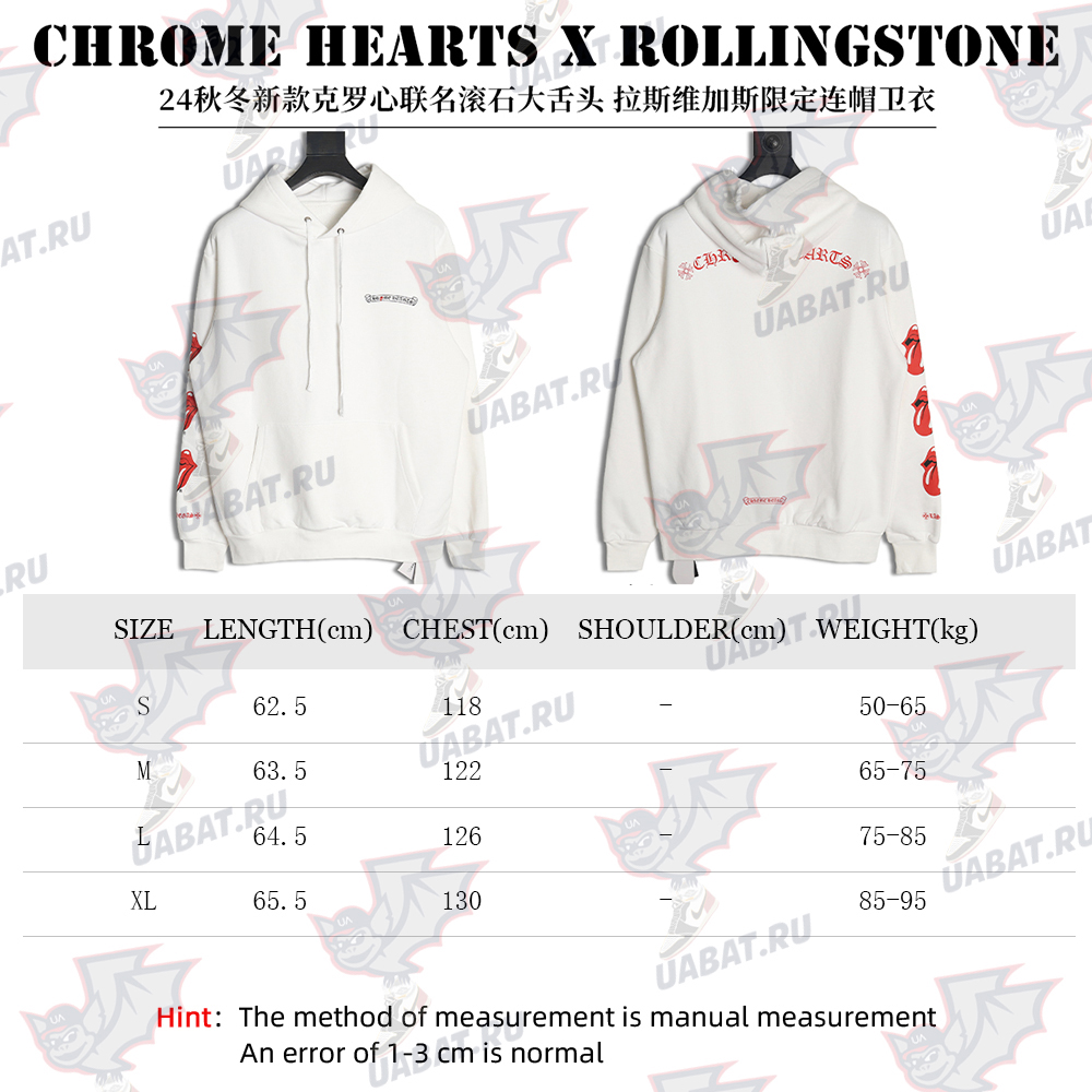 Chrome Hearts & RollingStone Autumn and Winter Joint Big Tongue Hooded Sweatshirt TSK1