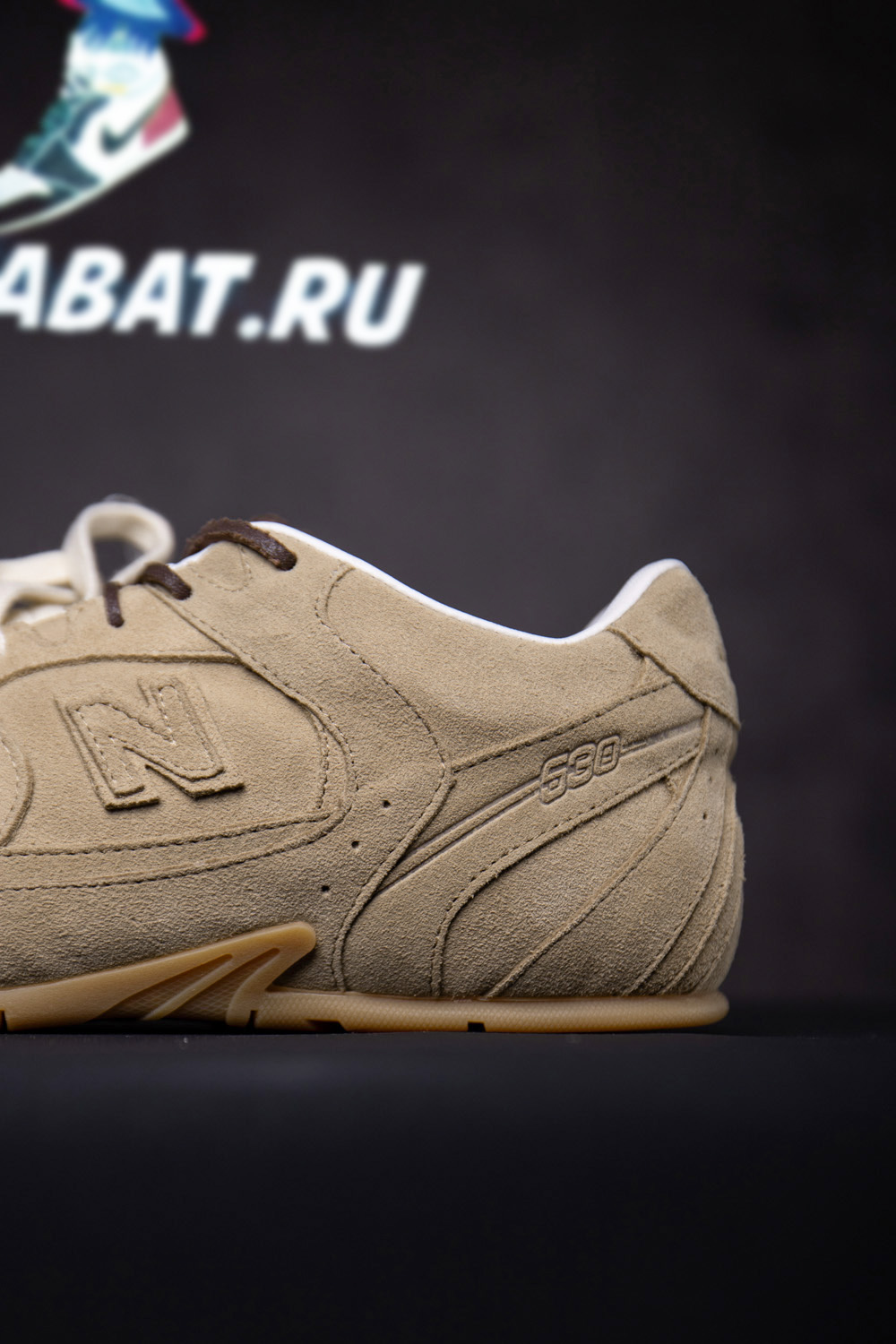 New Balance X Miu Miu 530 SL suede sneakers