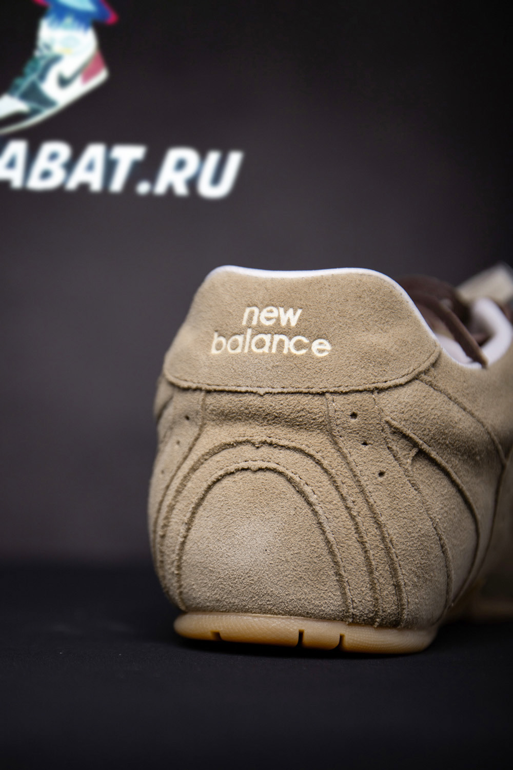 New Balance X Miu Miu 530 SL suede sneakers