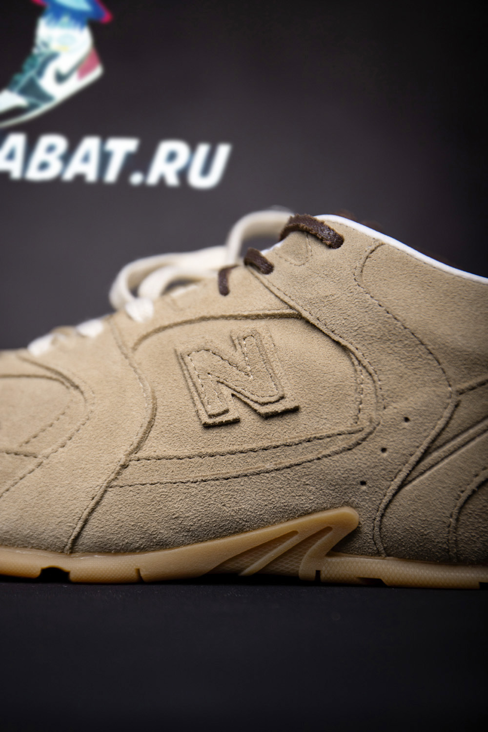 New Balance X Miu Miu 530 SL suede sneakers