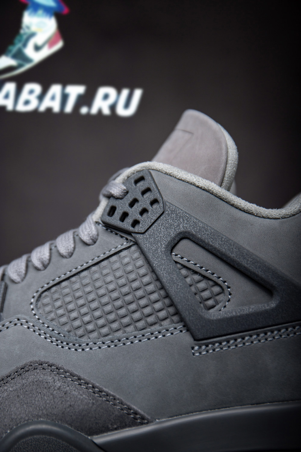 Air Jordan 4 Retro SE 'Wet Cement'