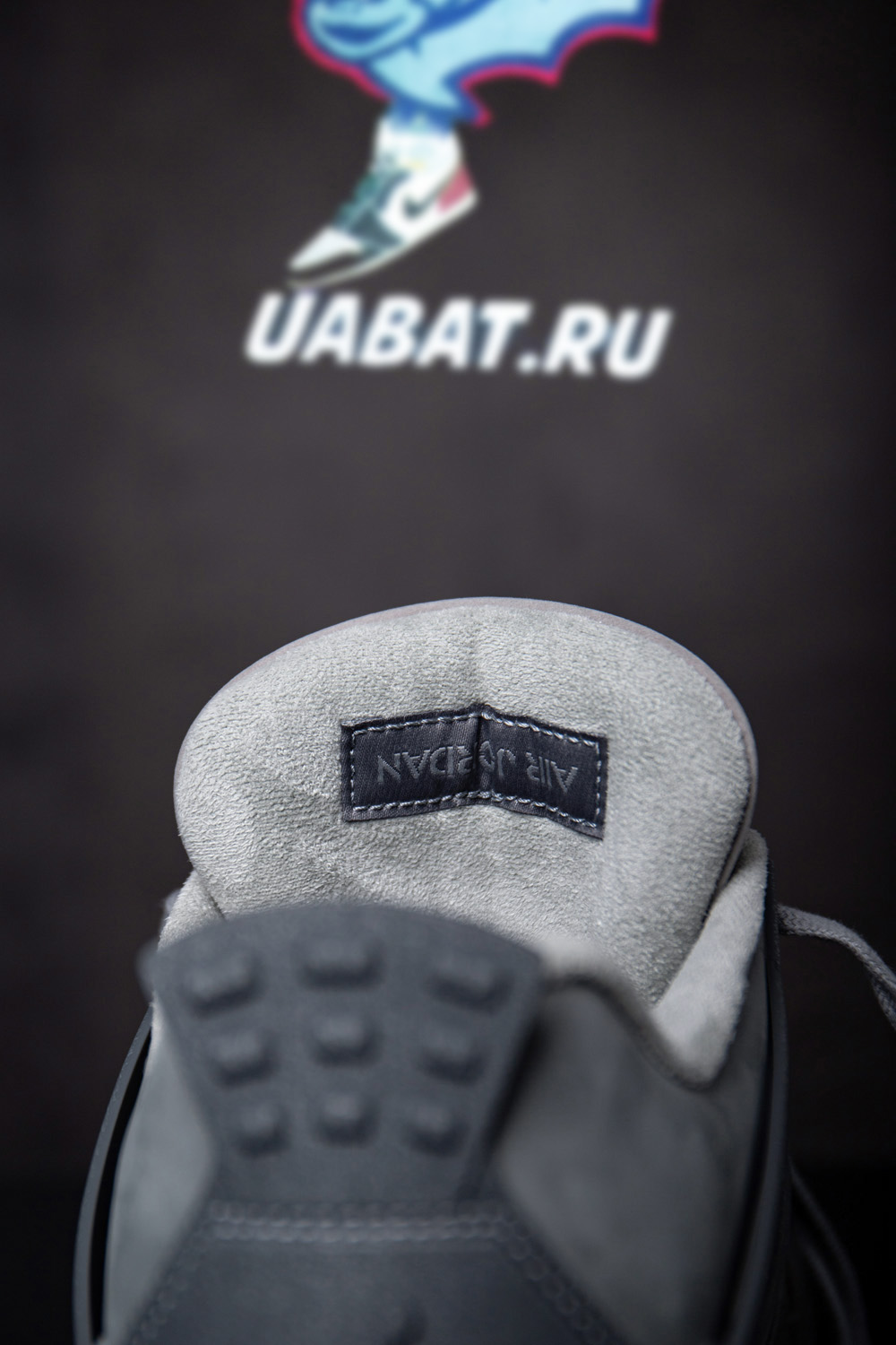 Air Jordan 4 Retro SE 'Wet Cement'