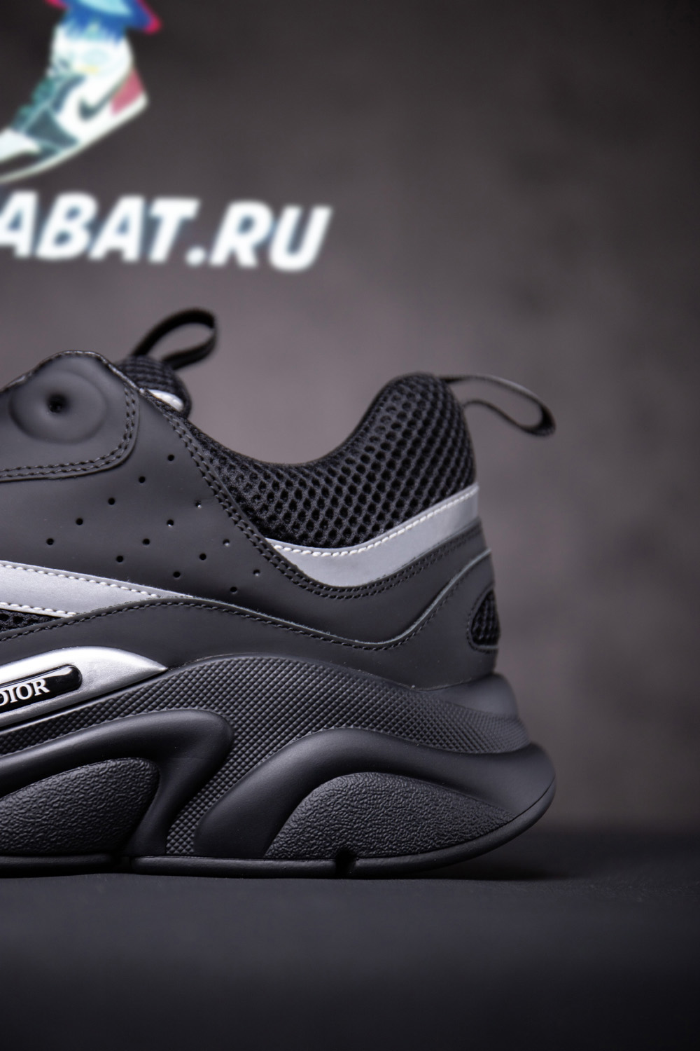 Dior B22 'Black Reflective'