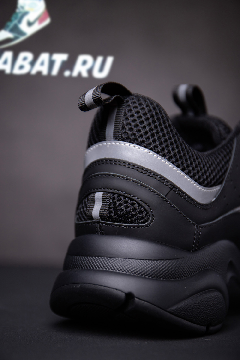 Dior B22 'Black Reflective'