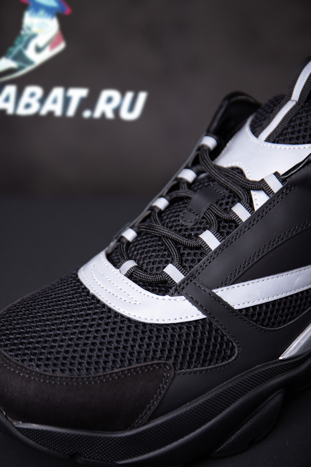 Dior B22 'Black Reflective'