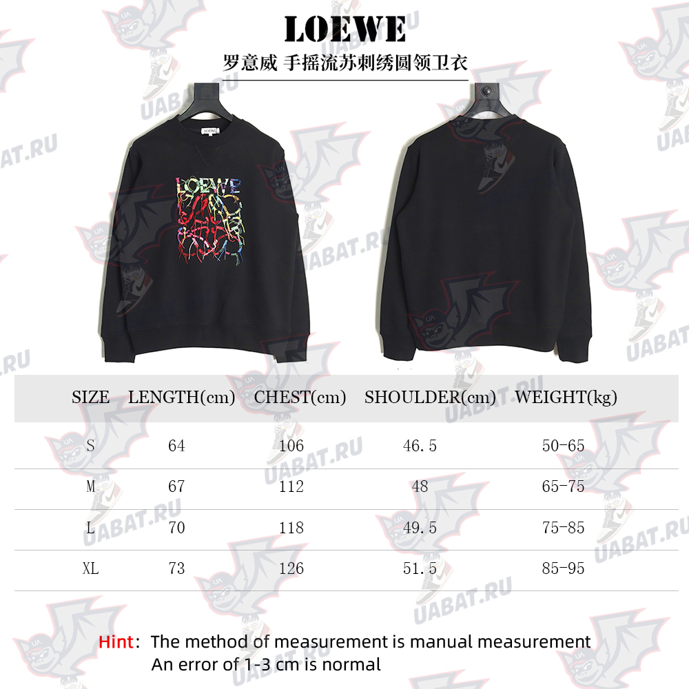 Loewe Hand-cranked tassel embroidered sweatshirt
