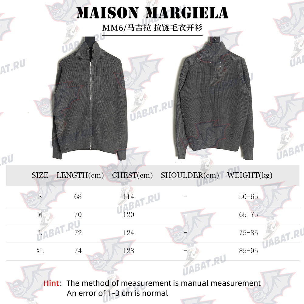 Maison margiela zipper sweater cardigan