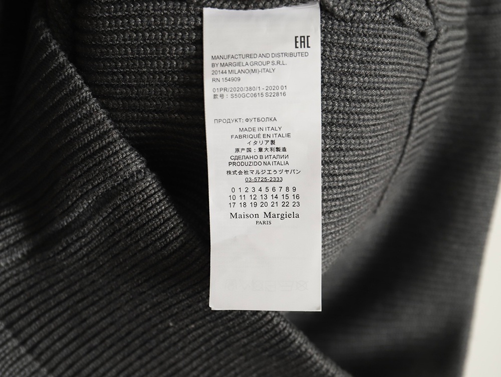 Maison margiela zipper sweater cardigan
