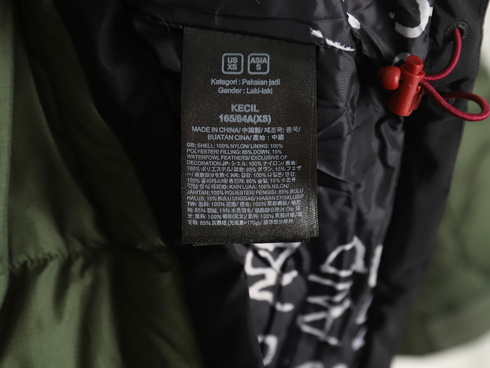 The North Face colorblock print zip-up hooded down jacket