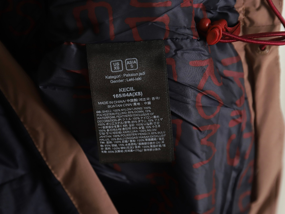 The North Face colorblock print zip-up hooded down jacket TSK1