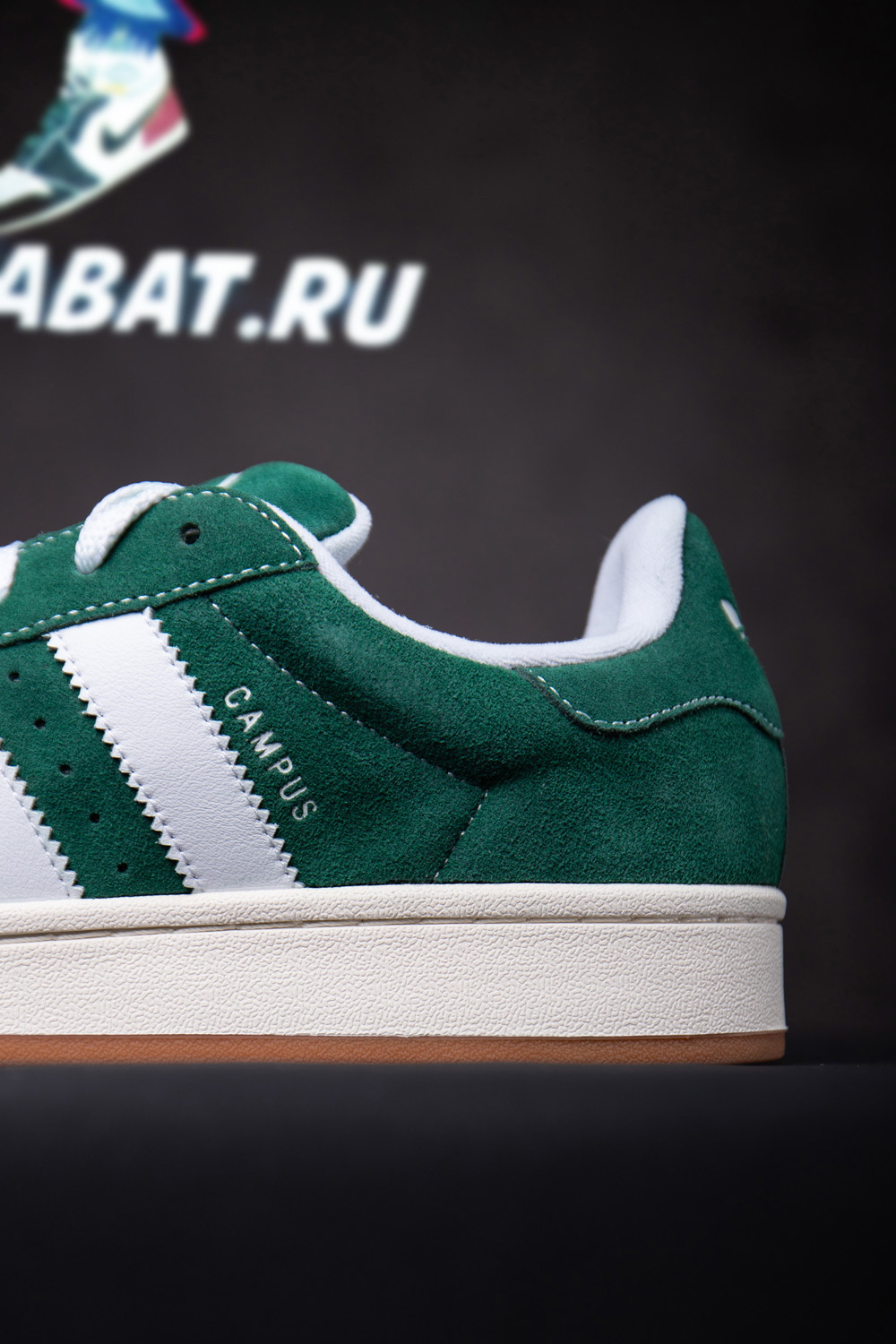 Adidas Campus 00s 