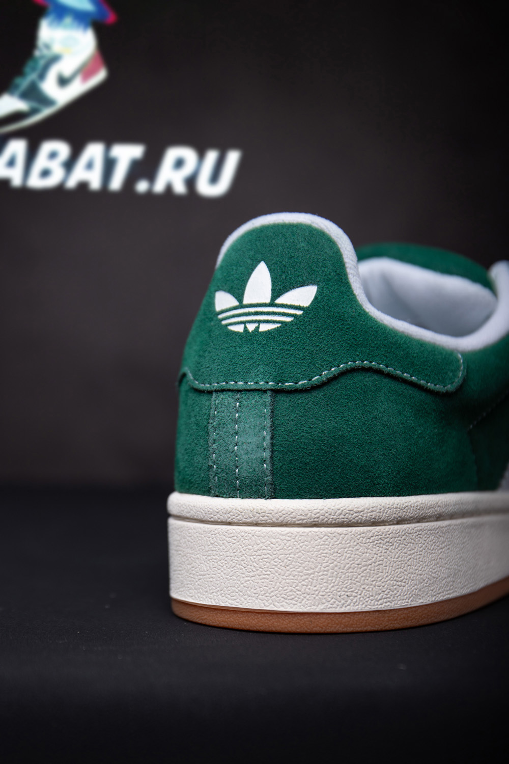 Adidas Campus 00s 