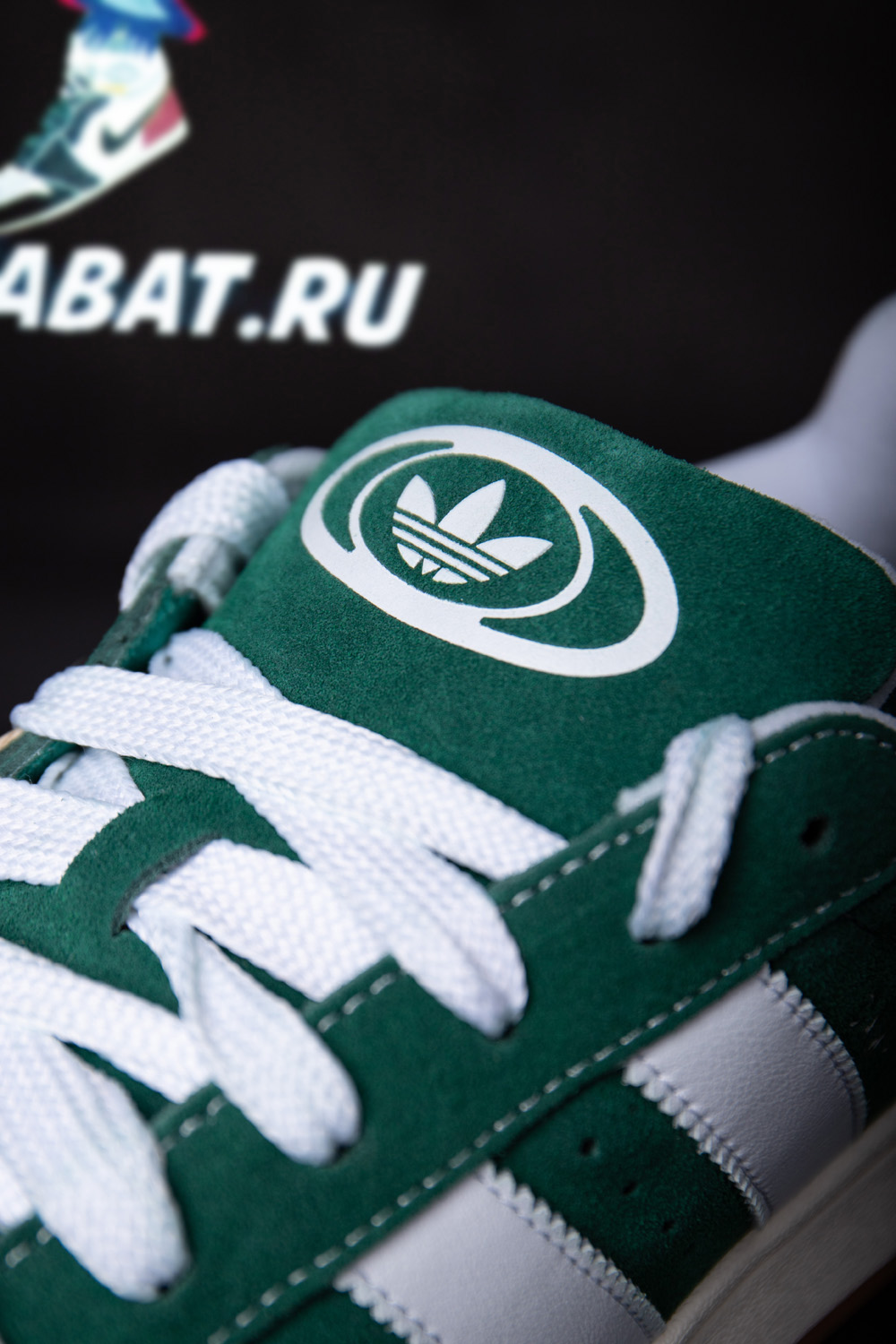 Adidas Campus 00s 