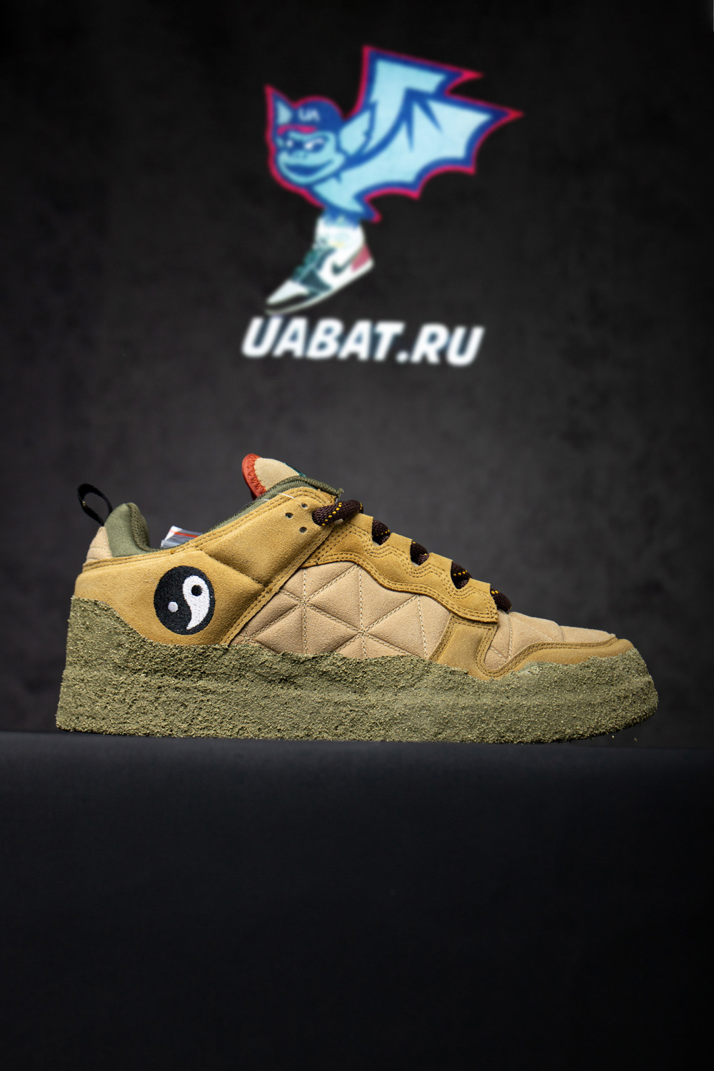 Cactus Plant Flea Market x Dunk Low SP