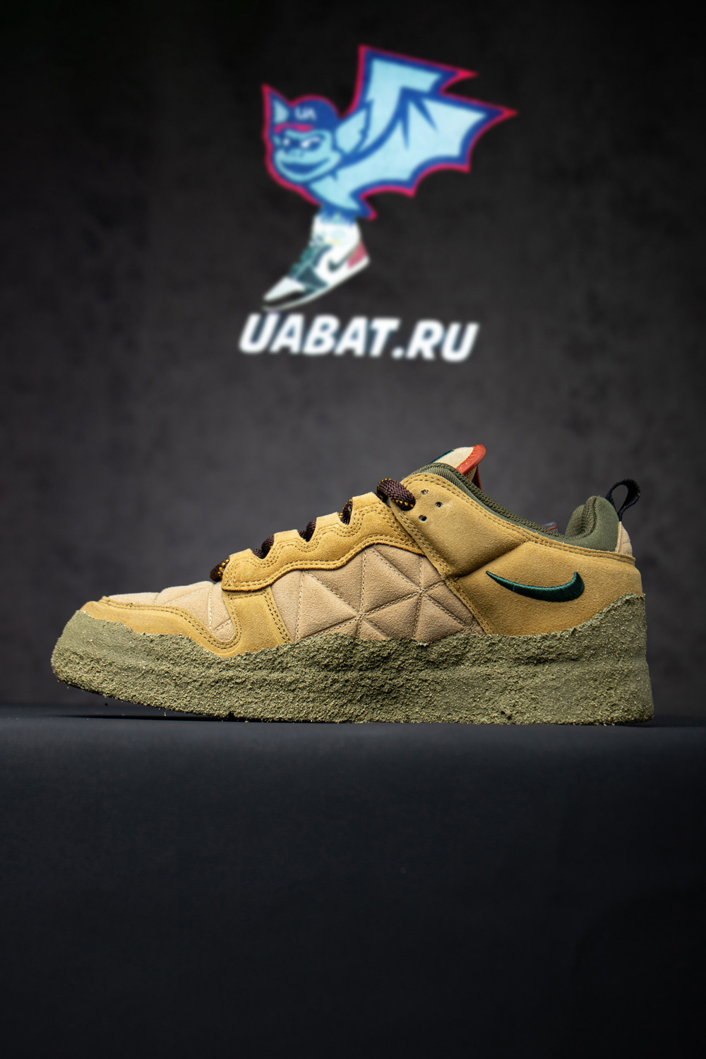 Cactus Plant Flea Market x Dunk Low SP ''Tan Mossy Green''