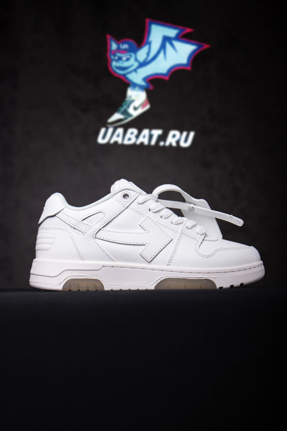 Off-White Out of Office ''White''