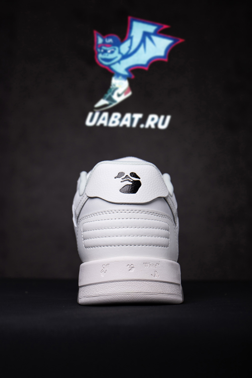 Off-White Out of Office 'White'