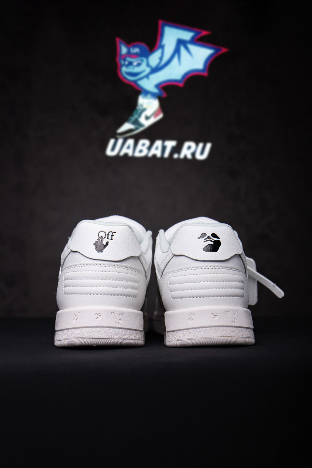 Off-White Out of Office 'White'