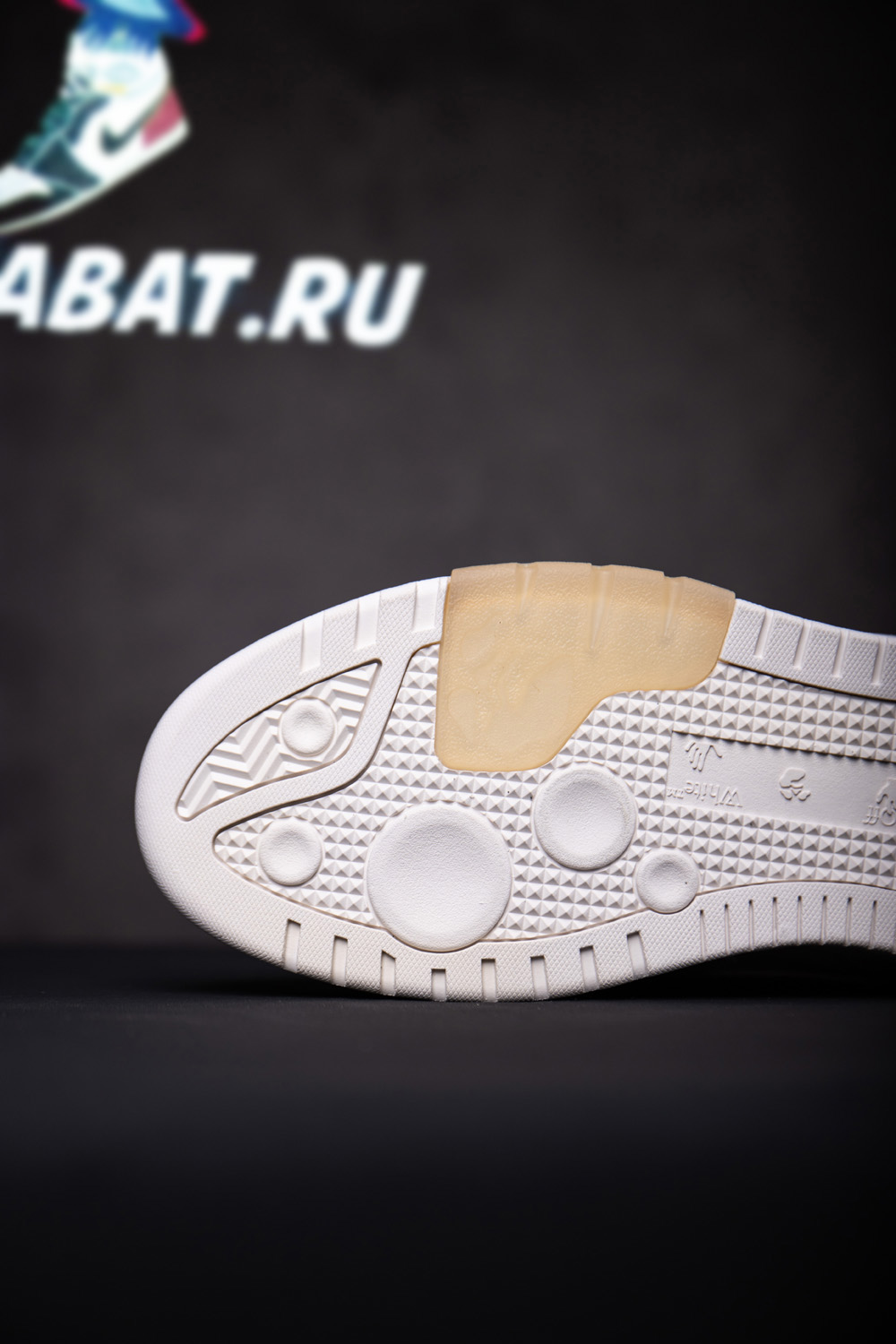Off-White Out of Office 'White'