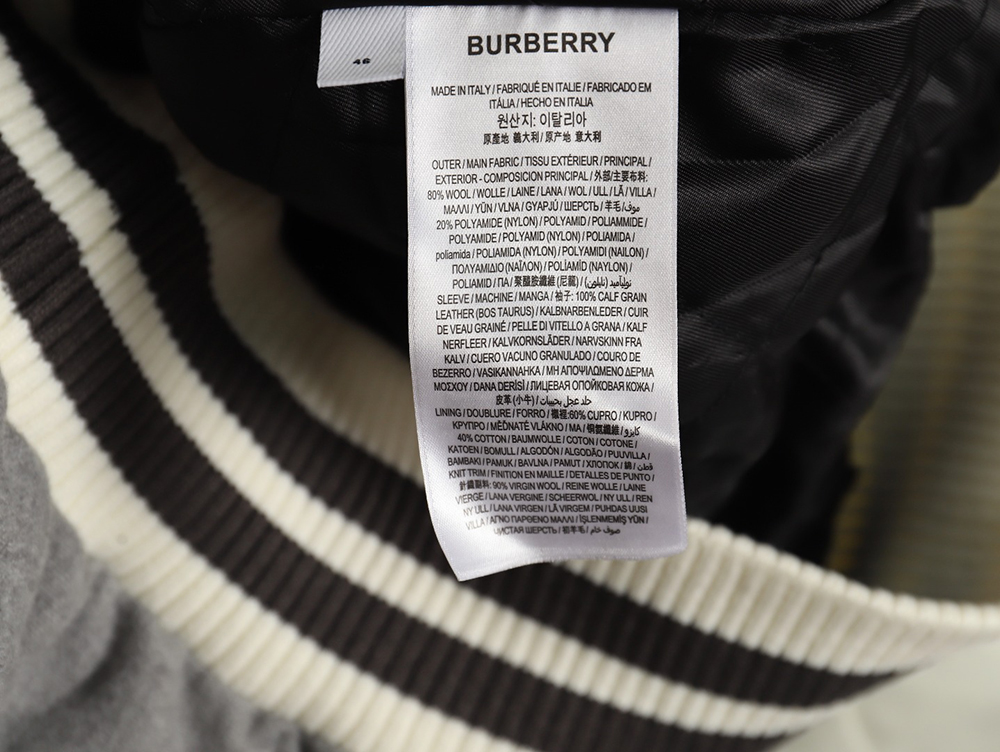 Burberry Grey Paneled Baseball Jacket