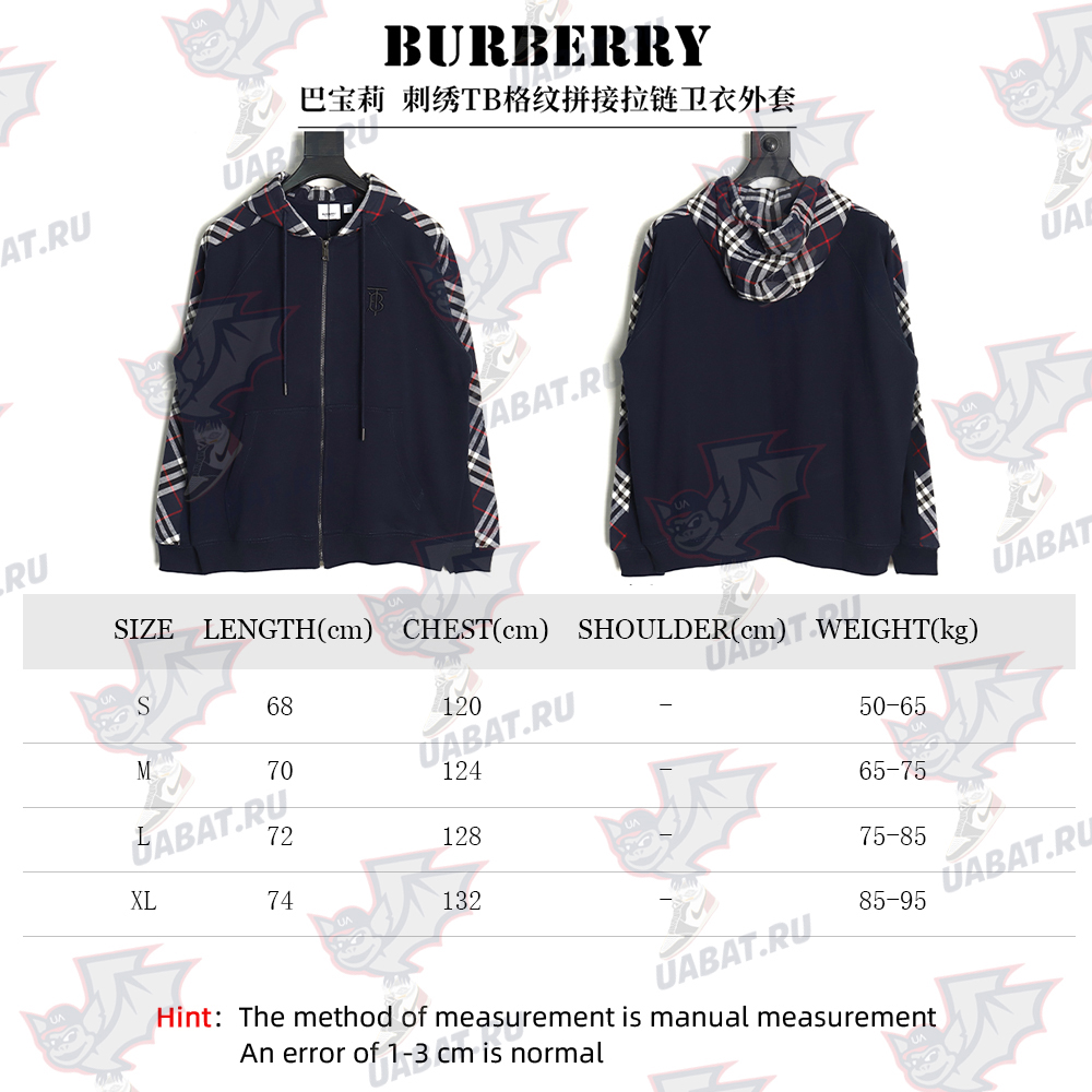 Burberry embroidered TB check patchwork zip-up sweatshirt TSK1