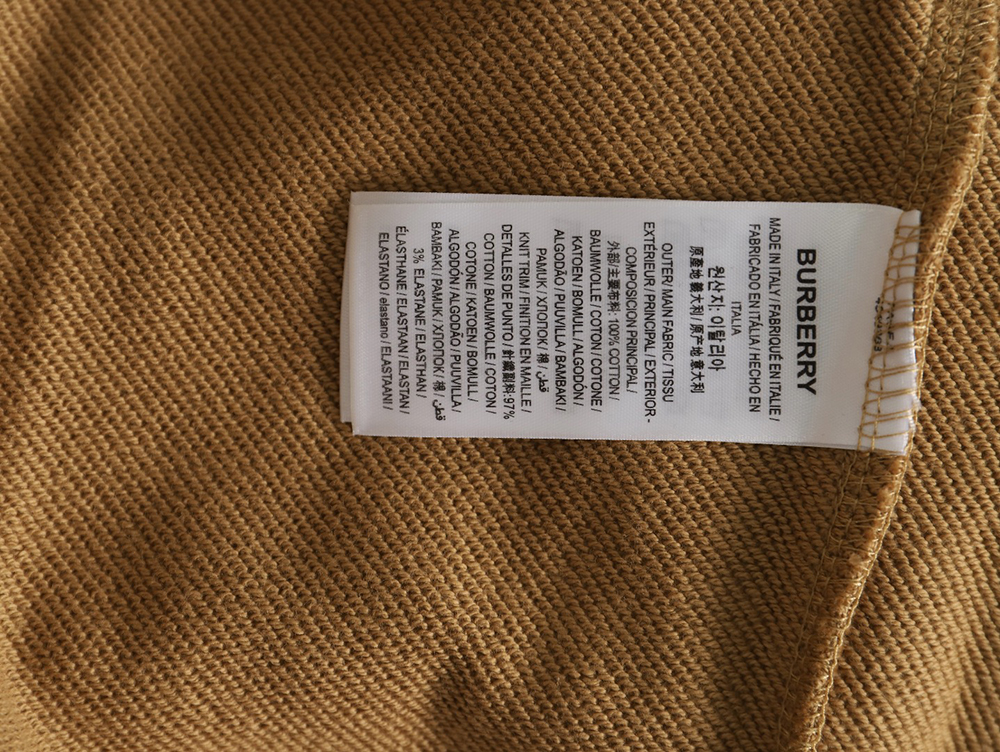 Burberry chest label hooded sweatshirt