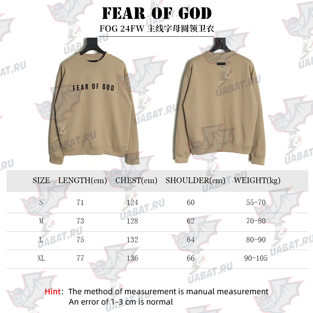 Fear of God Main Line Letter Sweatshirt TSK1